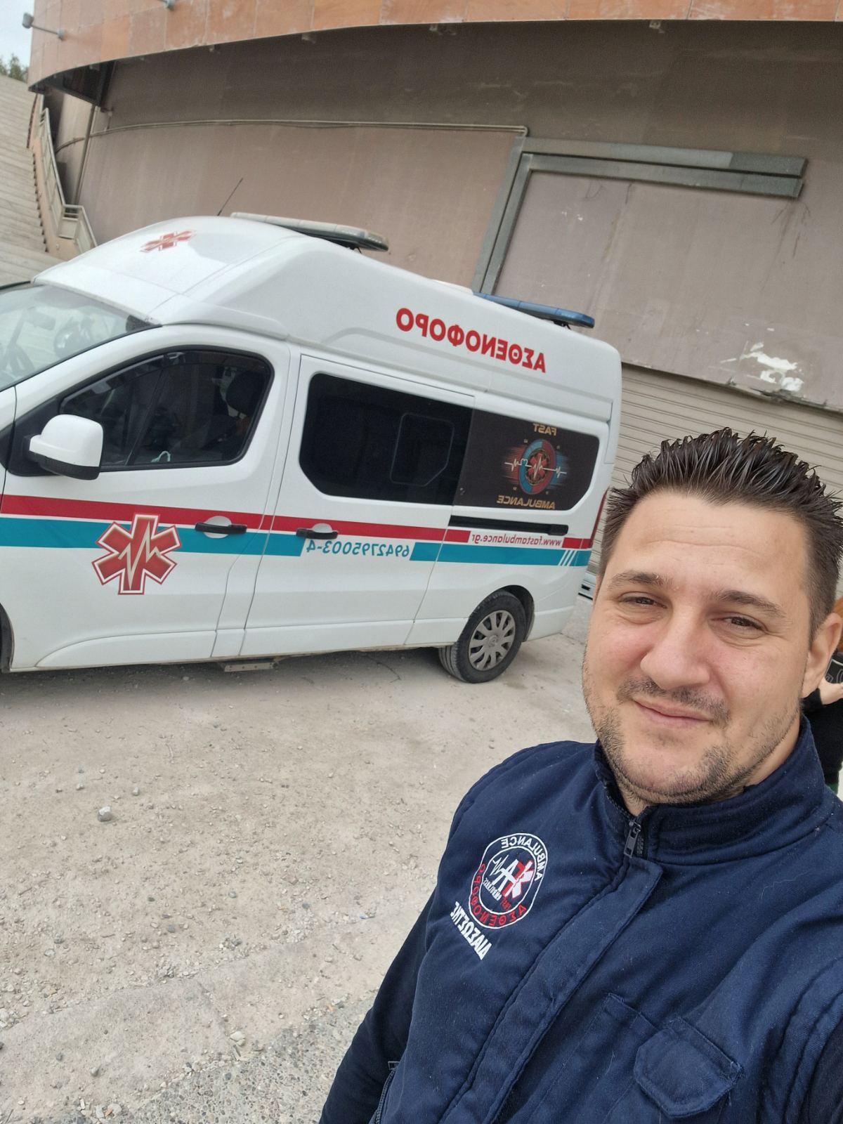 Χρήσιμες συμβουλές